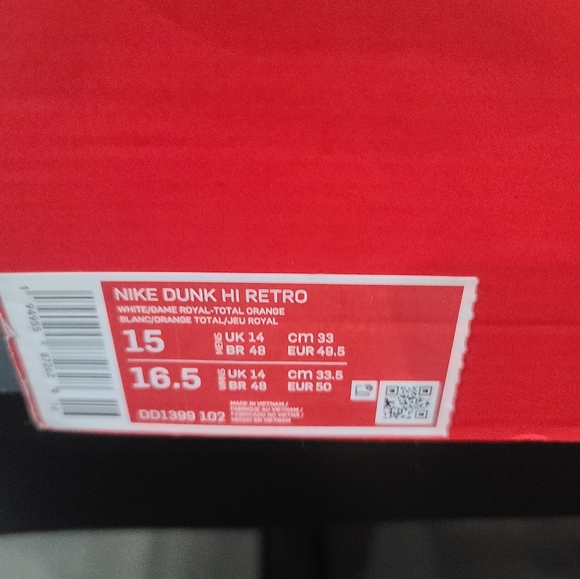 Nike Dunk - Picture 4 of 4